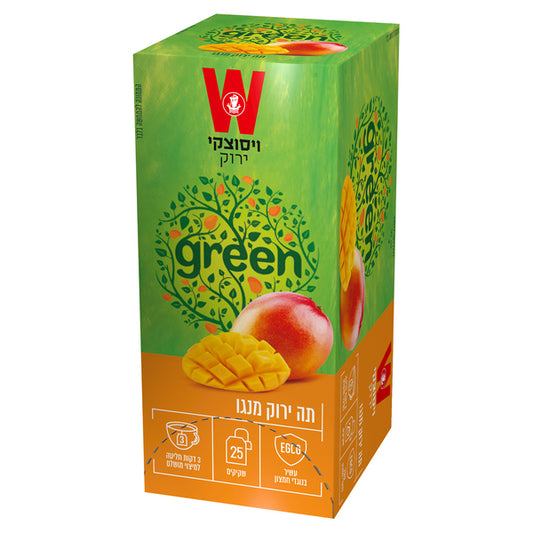 Wissotsky Mango Green Tea