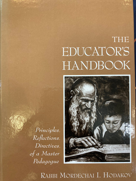 The Educator’s Handbook