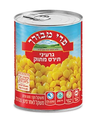 Canned Corn