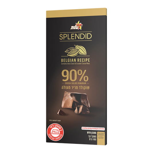 Splendid Bittersweet Chocolate 90%