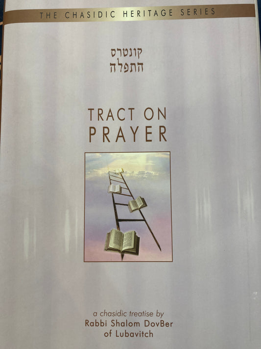 Tract on Prayer