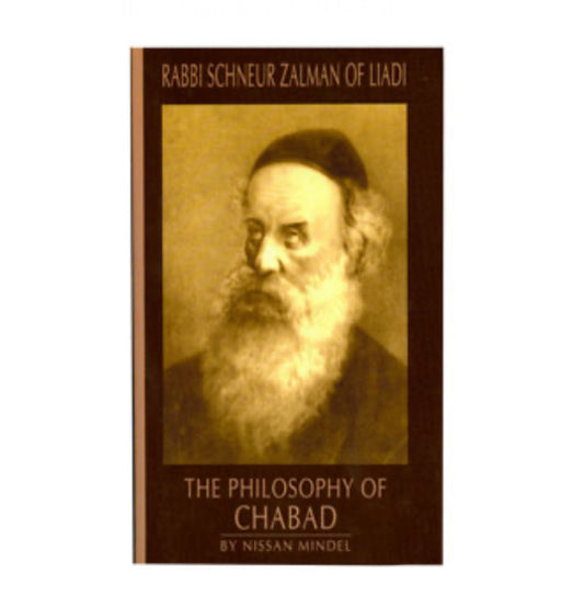 The Philosophy Of Chabad