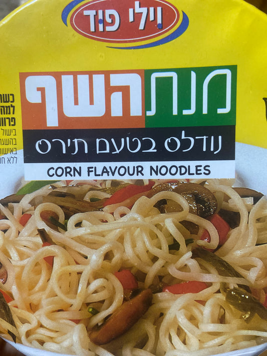 Corn Flavored Noodles Cup