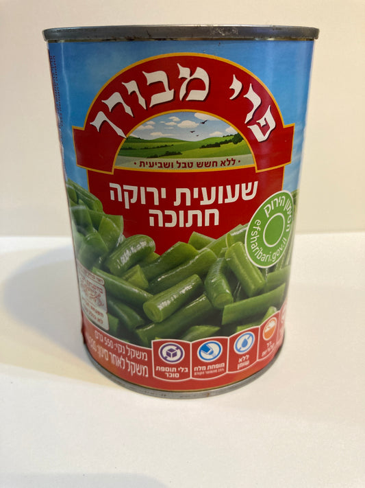 Canned Green Beans