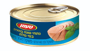 Tuna in Water