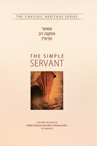 The Simple Servant