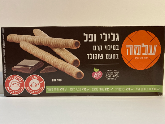 Chocolate Flavored Wafer Rolls