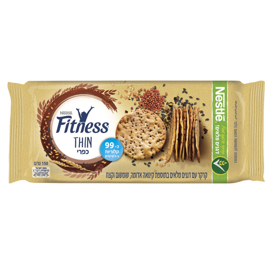 Fitness Thin Cracker Quinoa, Sesame & Nigella (Kafri)