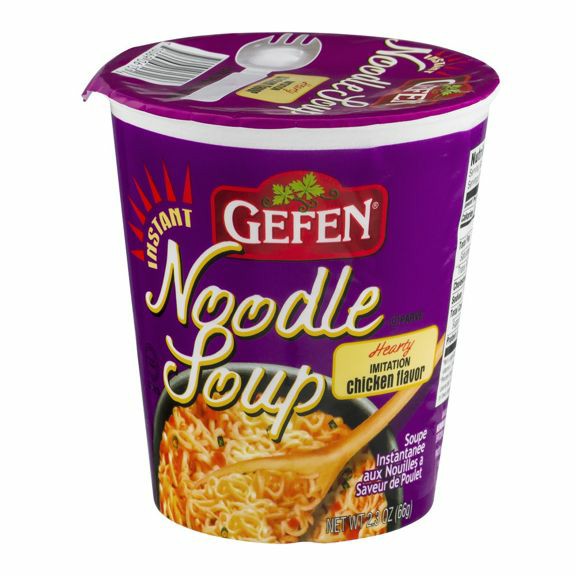 Noodle Soup Hearty Chicken Flavor