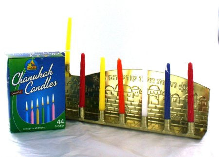 Chanukah Set