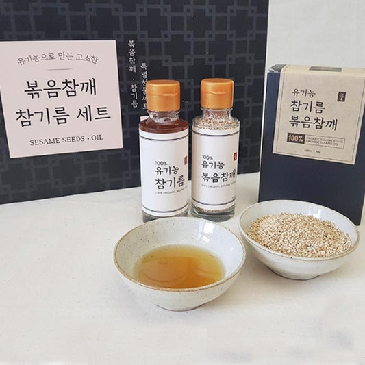 Organic Sesame Oil & Sesame Seeds Set