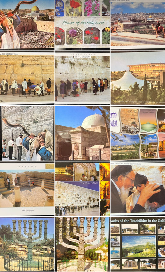 Special Israel Postcards of Your Choice