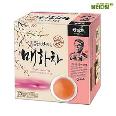 Ssanggye Tea